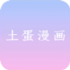 WWW,538av·COM网站APP图片